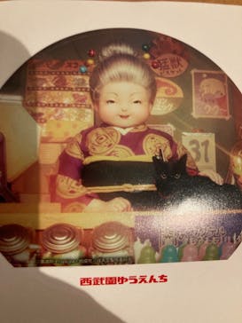 西武園ゆうえんちに投稿された画像（2022/12/29）