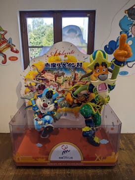 志摩スペイン村パルケエスパーニャに投稿された画像（2022/12/29）