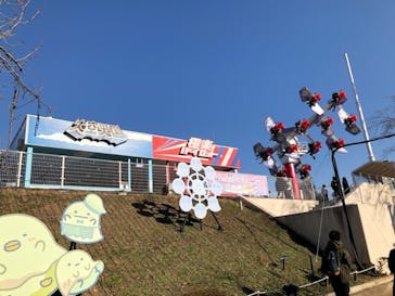 さがみ湖MORI MORIに投稿された画像（2022/12/29）