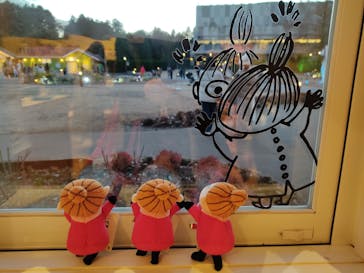 ムーミンバレーパークに投稿された画像（2022/12/30）