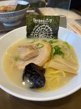 ひらかたパークに投稿された画像（2022/12/30）