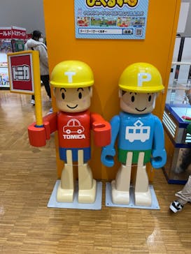 トミカ＆プラレール ツアー事務局に投稿された画像（2022/12/30）