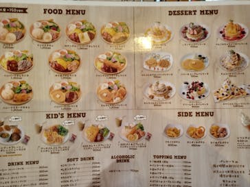 鈴鹿サーキットに投稿された画像（2022/12/30）