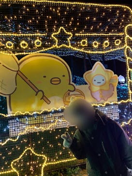 さがみ湖MORI MORIに投稿された画像（2022/12/30）