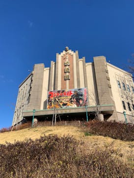 西武園ゆうえんちに投稿された画像（2022/12/30）