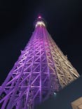 東京スカイツリーに投稿された画像（2022/12/30）