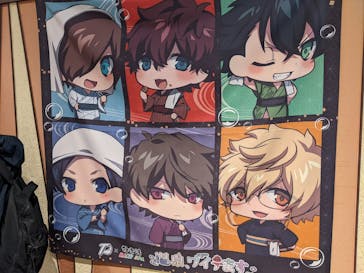 RAKU SPA 鶴見に投稿された画像（2022/12/30）