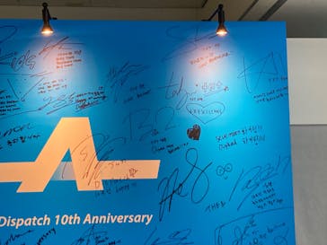 『D'FESTA OSAKA』（⼤阪南港ATC特設会場 ITM棟 4F）に投稿された画像（2022/12/30）