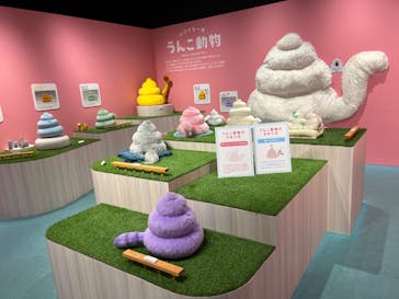 うんこミュージアム TOKYOに投稿された画像（2022/12/30）