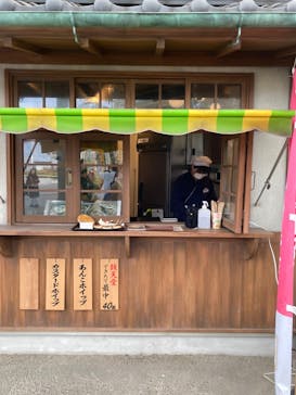 西武園ゆうえんちに投稿された画像（2022/12/31）