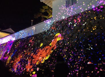 福山城400年博-FUKUYAMA CASTLE EXPO 2022- RCC開局70年 「チームラボ 福山城 光の祭」に投稿された画像（2022/12/31）