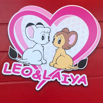 西武園ゆうえんちに投稿された画像（2022/12/31）