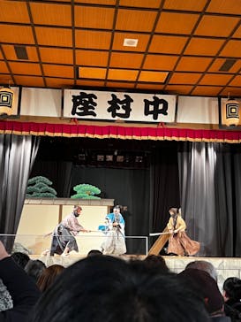 東映太秦映画村に投稿された画像（2022/12/31）