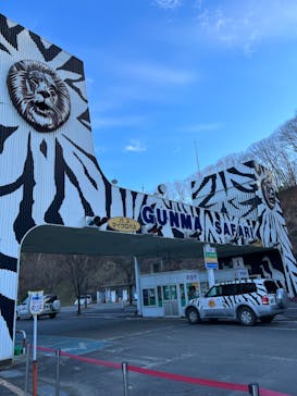 群馬サファリパークに投稿された画像（2022/12/31）