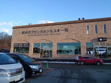 軽井沢プリンスホテルスキー場に投稿された画像（2022/12/31）