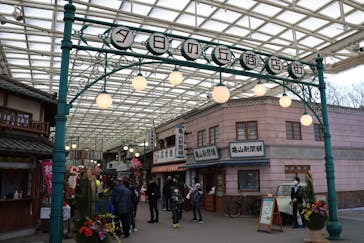 西武園ゆうえんちに投稿された画像（2023/1/1）