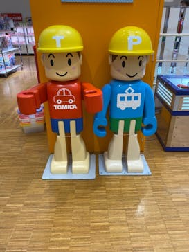 トミカ＆プラレール ツアー事務局に投稿された画像（2023/1/1）