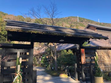 箱根湯寮に投稿された画像（2023/1/1）