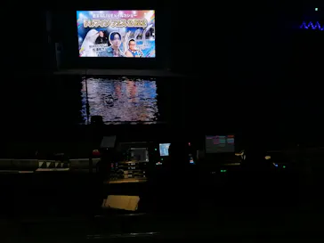 横浜・八景島シーパラダイスに投稿された画像（2023/1/1）