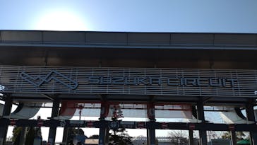 鈴鹿サーキットに投稿された画像（2023/1/2）