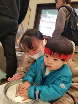 横浜アンパンマンこどもミュージアムに投稿された画像（2023/1/2）