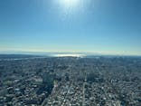 東京スカイツリーに投稿された画像（2023/1/2）