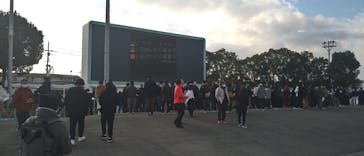 園田競馬場に投稿された画像（2023/1/2）