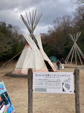 野外民族博物館 リトルワールドに投稿された画像（2023/1/2）
