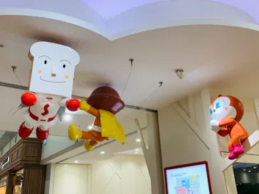 横浜アンパンマンこどもミュージアムに投稿された画像（2023/1/2）