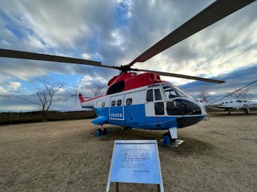 航空科学博物館に投稿された画像（2023/1/2）