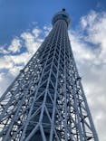 東京スカイツリーに投稿された画像（2023/1/2）
