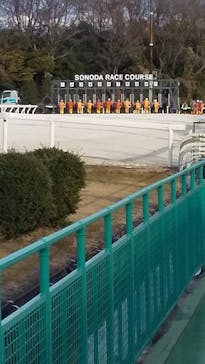 園田競馬場に投稿された画像（2023/1/2）