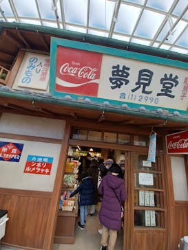 西武園ゆうえんちに投稿された画像（2023/1/2）