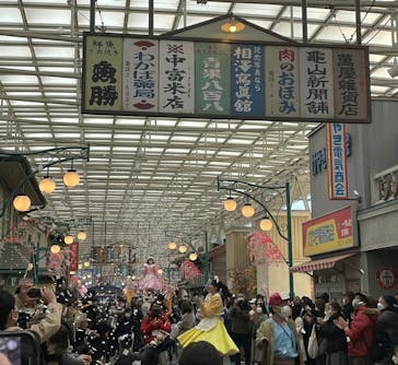 西武園ゆうえんちに投稿された画像（2023/1/2）