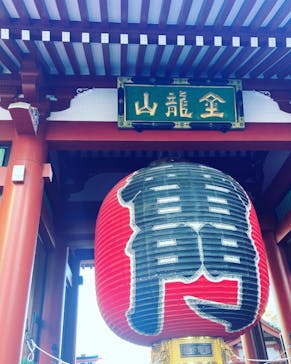 茶禅に投稿された画像（2023/1/2）