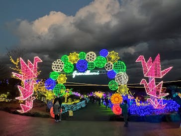 伊豆ぐらんぱる公園に投稿された画像（2023/1/2）