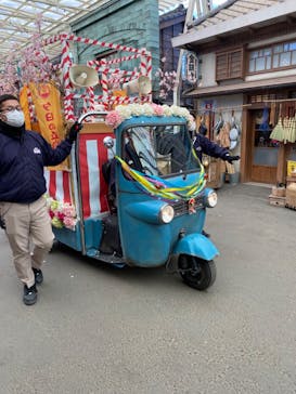 西武園ゆうえんちに投稿された画像（2023/1/2）