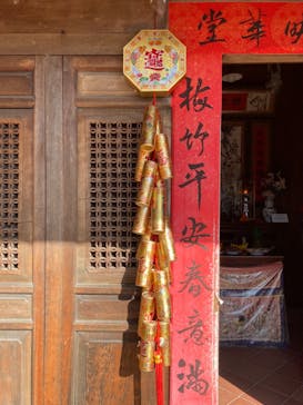 野外民族博物館 リトルワールドに投稿された画像（2023/1/2）