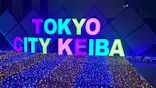 東京メガイルミに投稿された画像（2023/1/2）