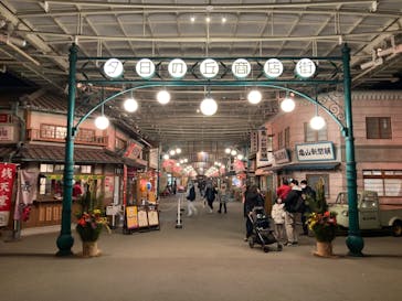 西武園ゆうえんちに投稿された画像（2023/1/2）