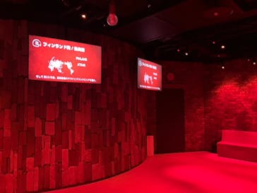 オーシャンスパ Fuuaに投稿された画像（2023/1/2）