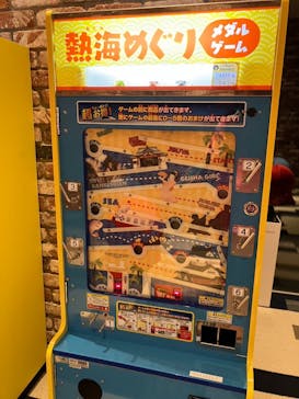 オーシャンスパ Fuuaに投稿された画像（2023/1/2）