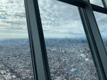 東京スカイツリーに投稿された画像（2023/1/3）