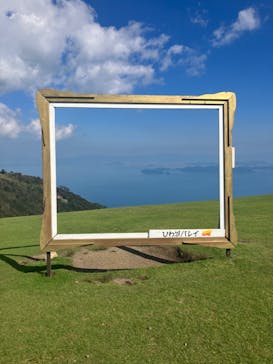 びわ湖バレイに投稿された画像（2023/1/2）