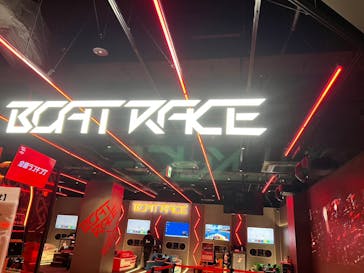 RED° 東京タワーに投稿された画像（2023/1/2）