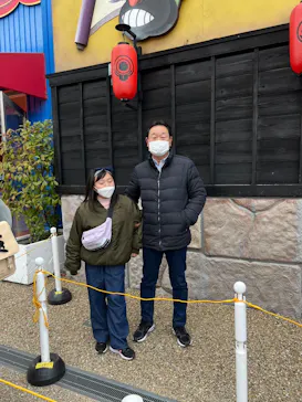 ひらかたパークに投稿された画像（2023/1/3）