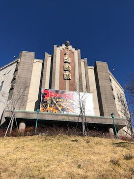 西武園ゆうえんちに投稿された画像（2023/1/3）