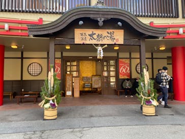 有馬温泉 太閤の湯に投稿された画像（2023/1/3）