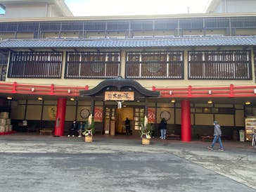 有馬温泉 太閤の湯に投稿された画像（2023/1/3）