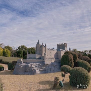 淡路ワールドパークONOKOROに投稿された画像（2023/1/3）